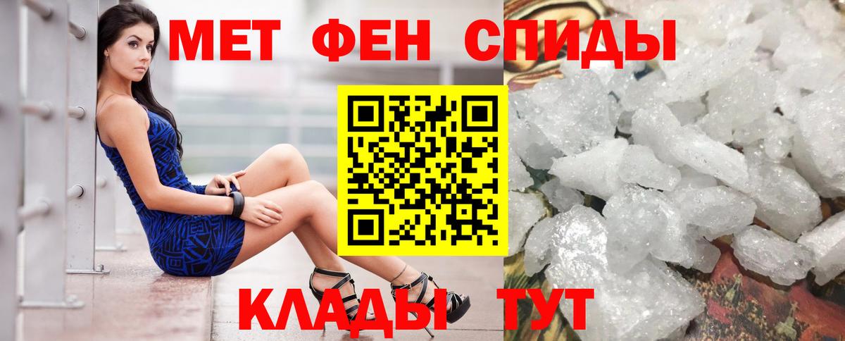 mega онион  Вход с VPN  Всеволожск  Amphetamine 98%  Амфетамин 