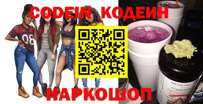 индика Малоярославец