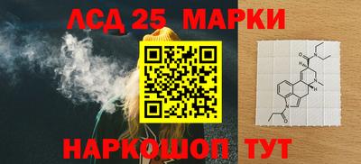 соль курить ск Моздок