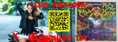 кокаин перу Малгобек