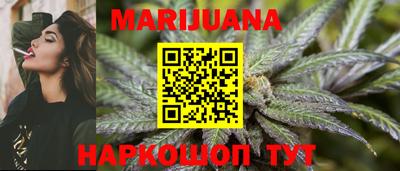 индика Малоярославец