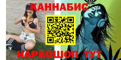кокаин перу Малгобек
