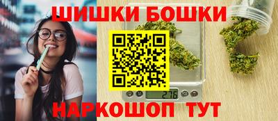 кокаин перу Малгобек