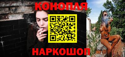 индика Малоярославец