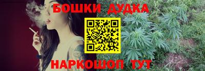 круглые Можайск