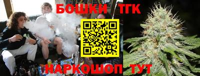 круглые Можайск