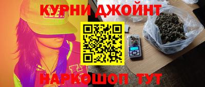 индика Малоярославец