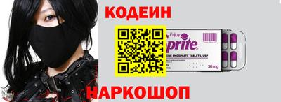 индика Малоярославец
