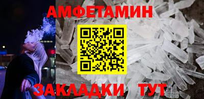 индика Малоярославец