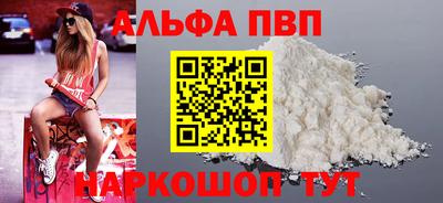 круглые Можайск