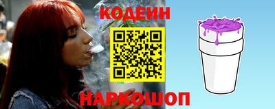 кокаин перу Малгобек