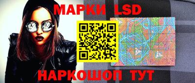 индика Малоярославец