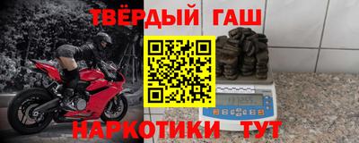 индика Малоярославец