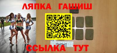 круглые Можайск
