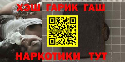 кокаин перу Малгобек