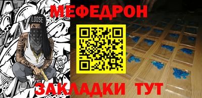 кокаин перу Малгобек