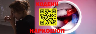 индика Малоярославец